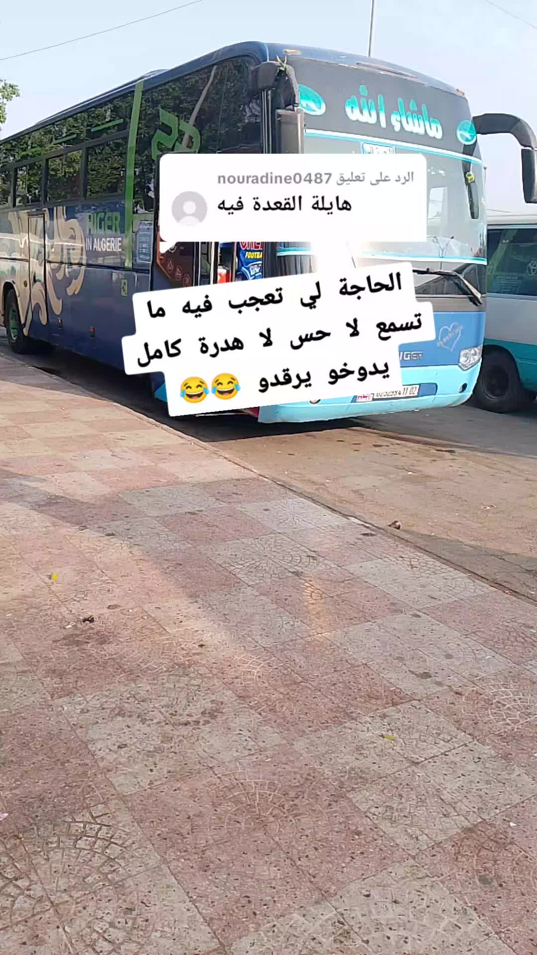 @khadidja khadidja