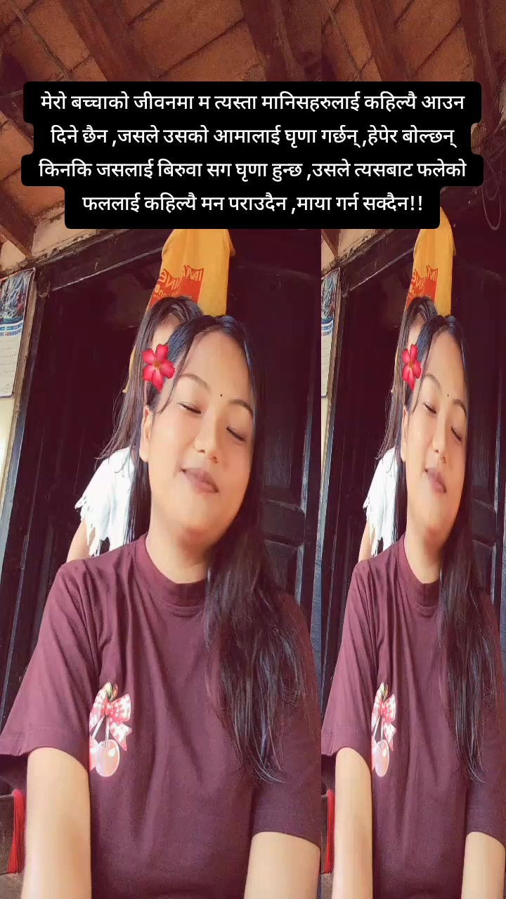 @सपना