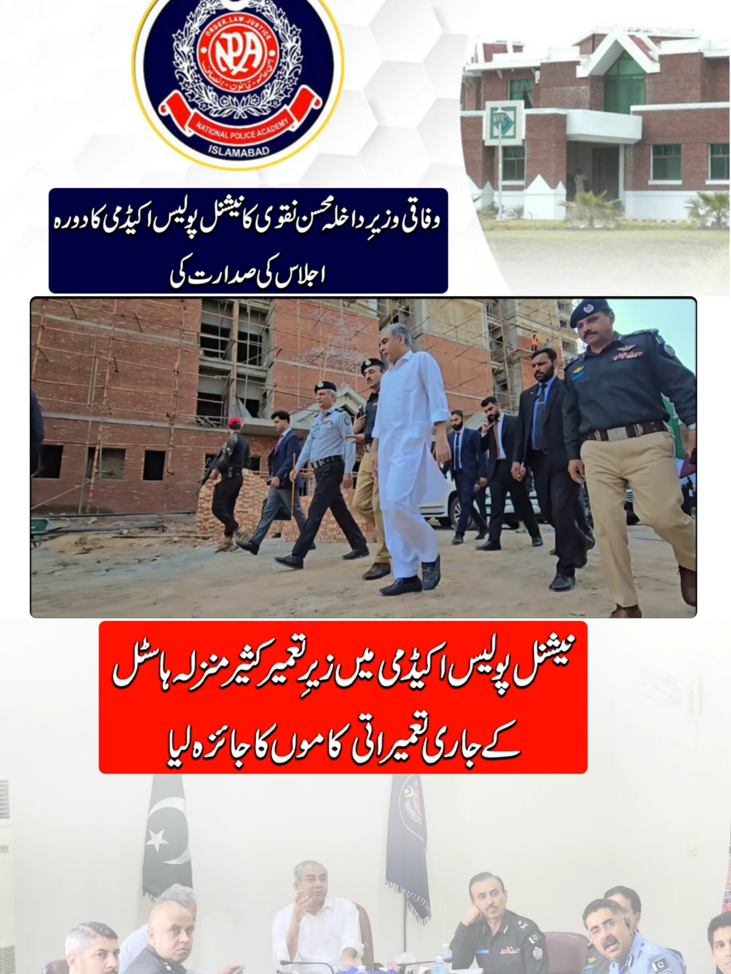 @Mohsin Naqvi Actions