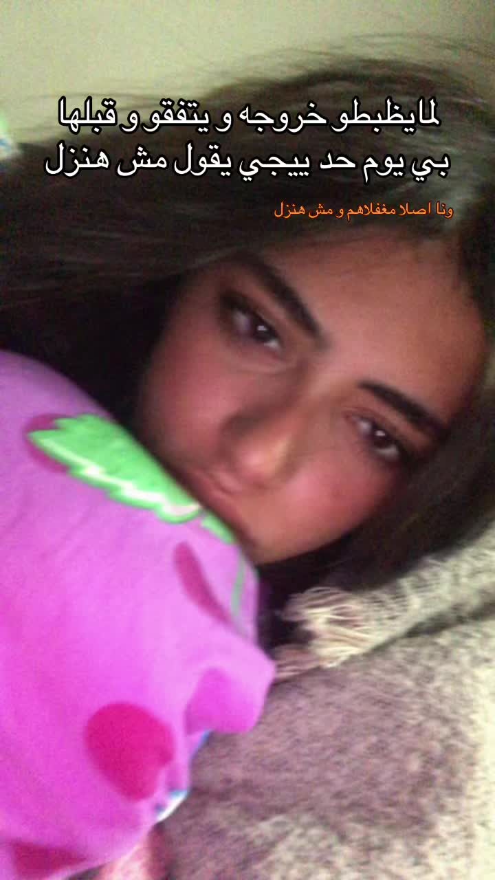 @جوسيا☝🏻