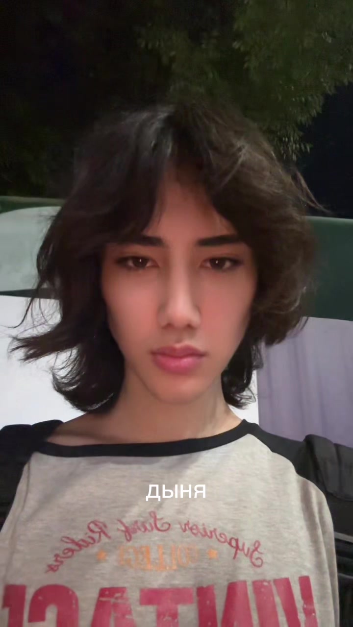 @милан