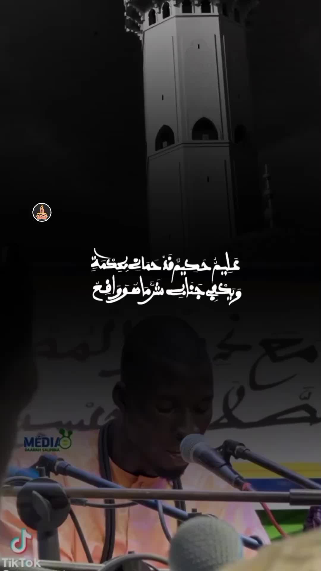 @TOUBA XASSIDA✪