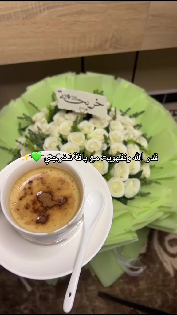 @﮼نجم،سهيل💗!
