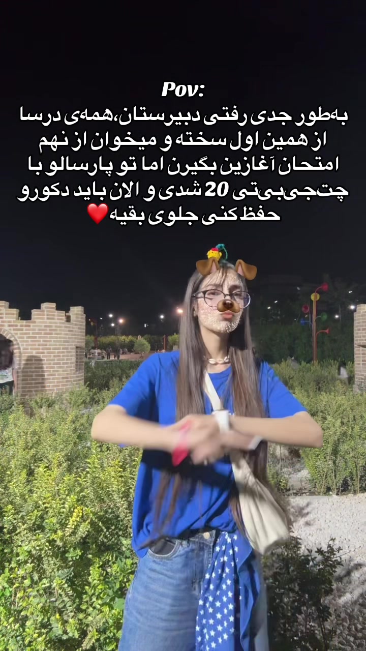 @aswleb