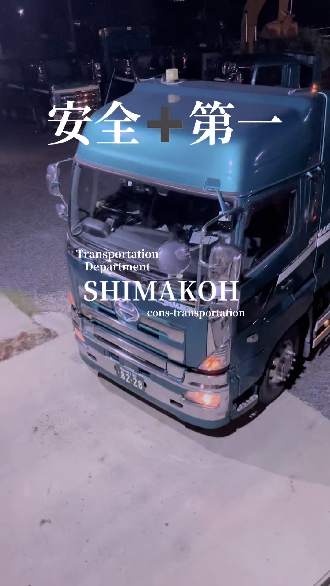 @◽️SHIMAKOH◽️