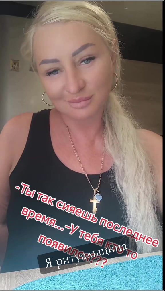 @Наталья кравец