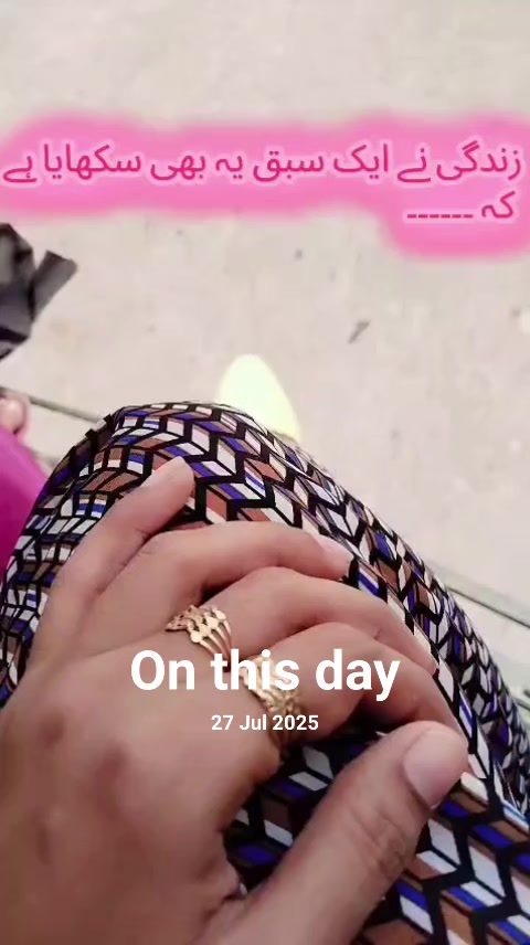 @Miss Arain🧑🏫