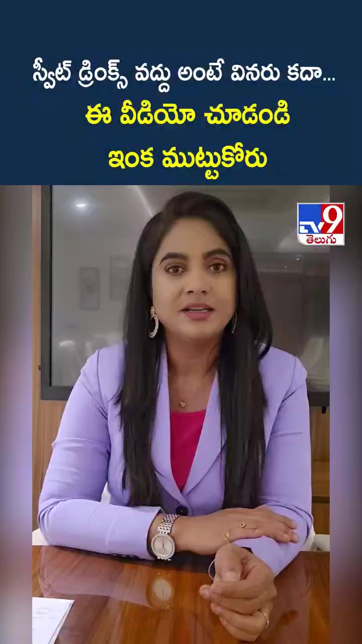 @🚩దళ నాయకుడు✊