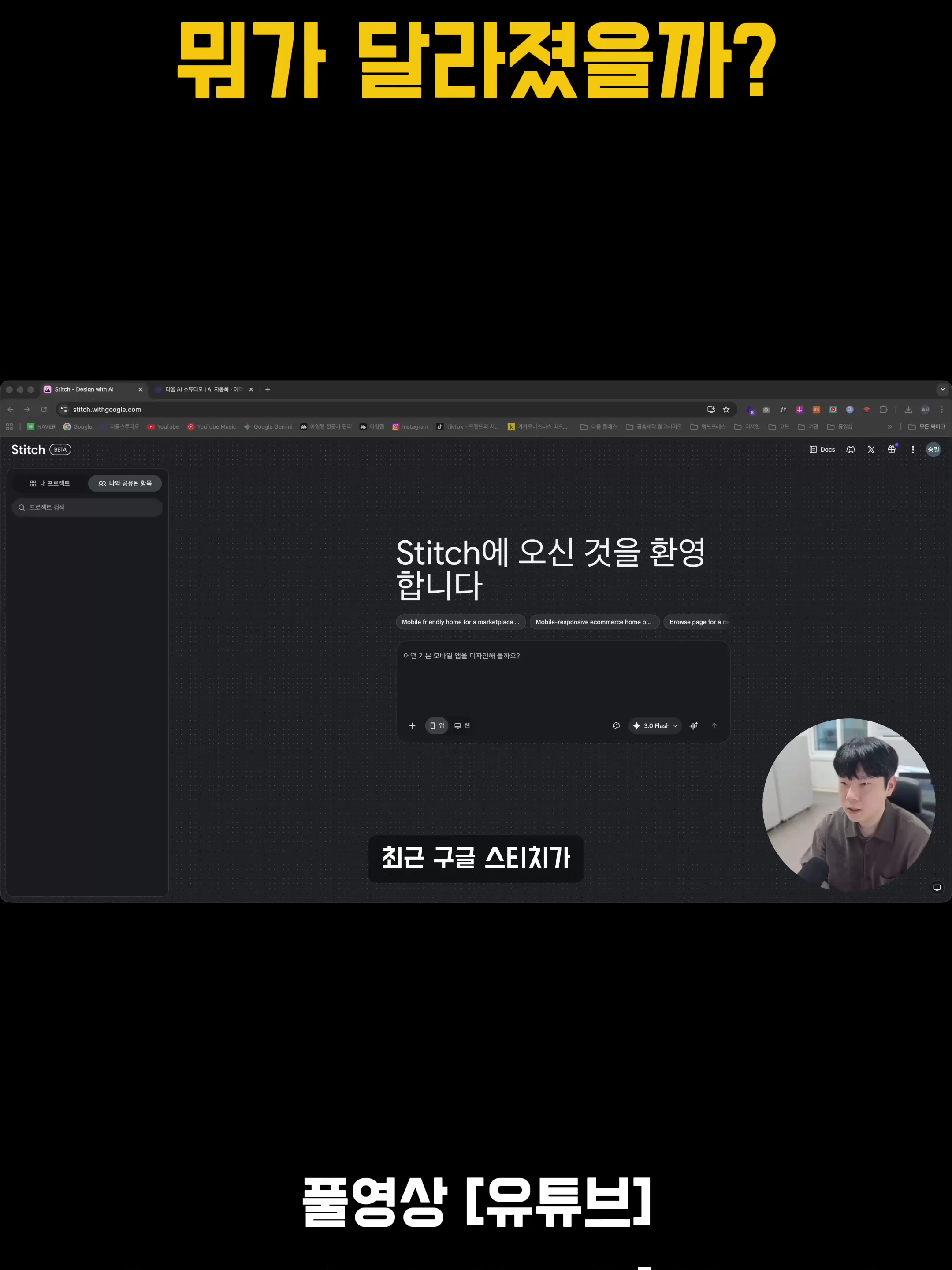@dawoom.studio_official