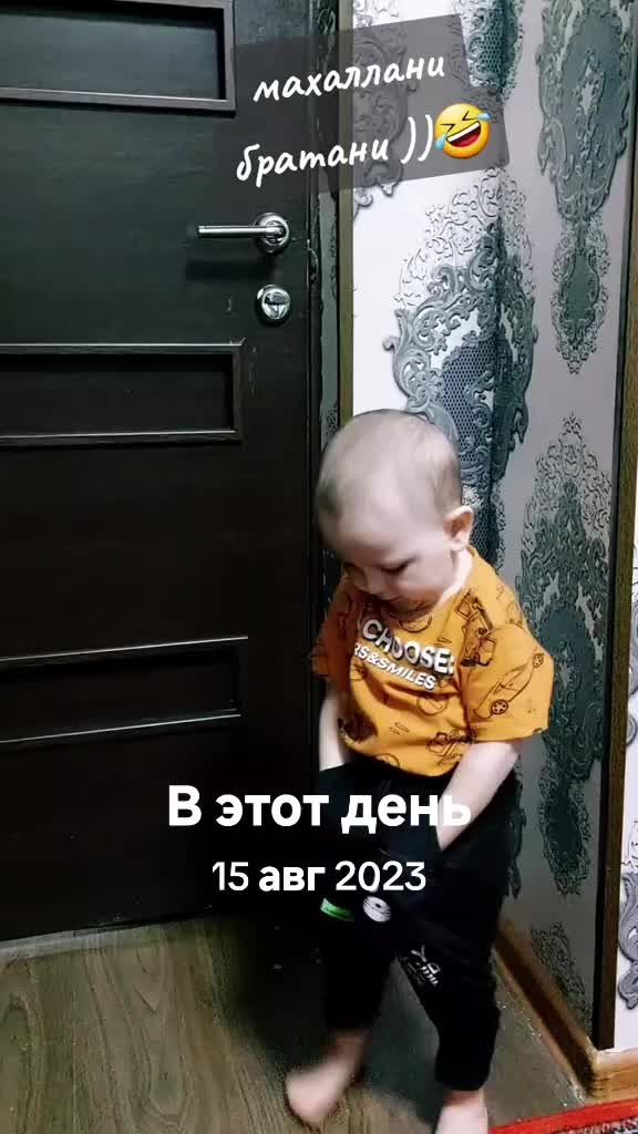 @Dilim