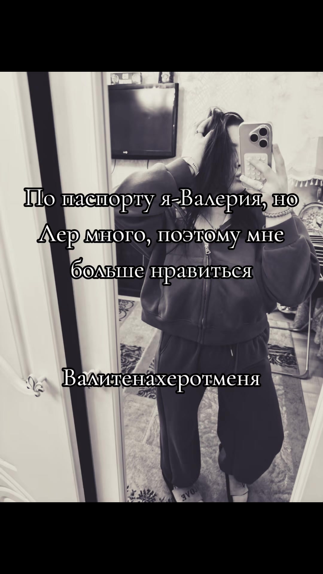 @💗➪𝚟𝚊𝚕𝚎.𝚛𝚒𝚊