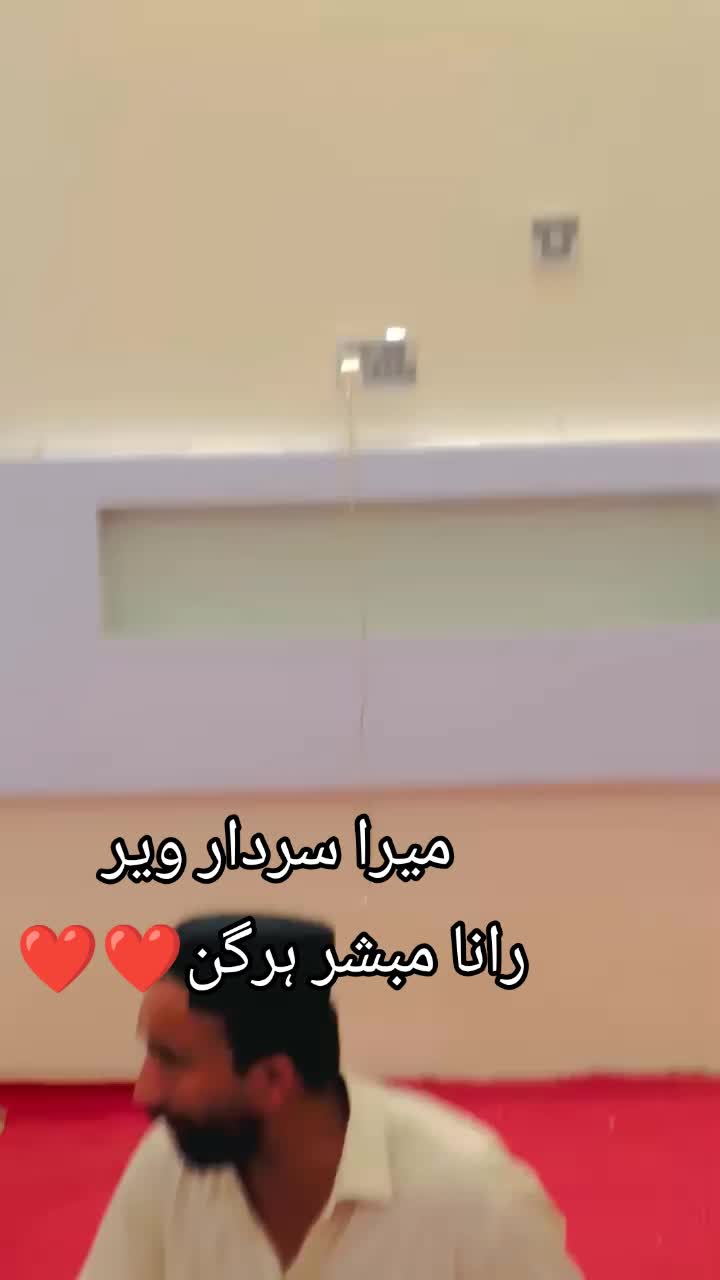 @Zaka Khan