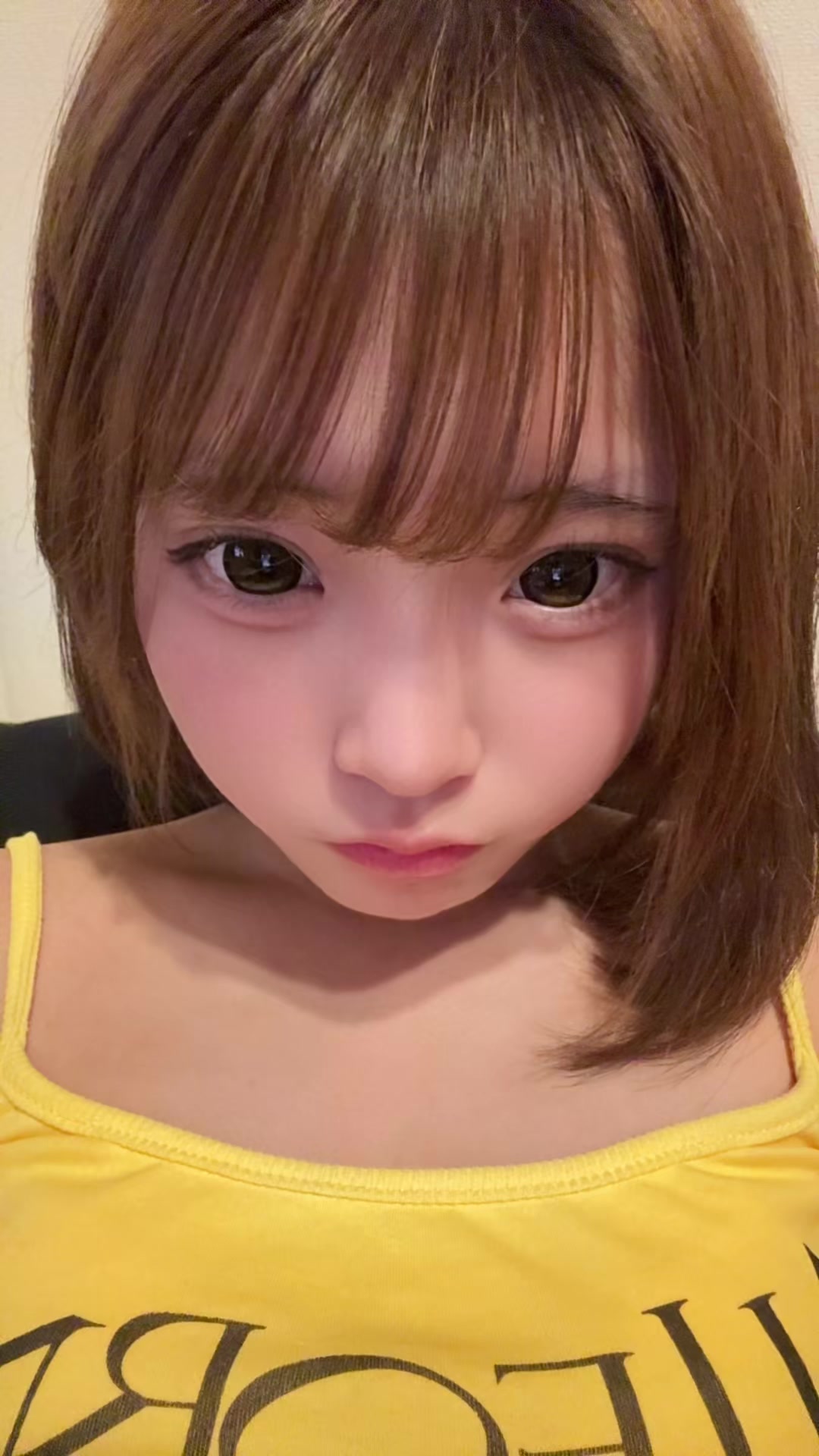 @ミンティア中毒