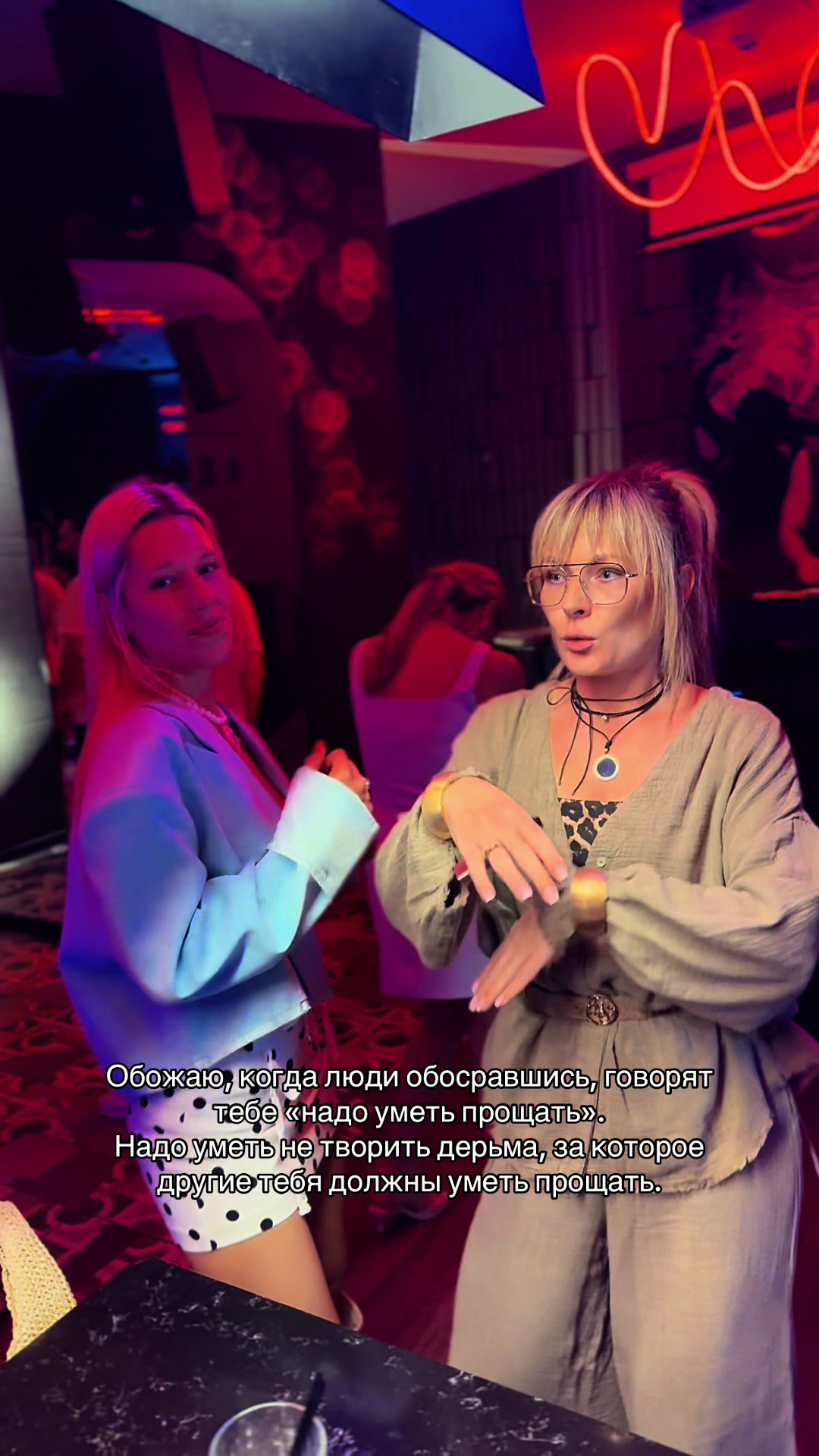 @Анна