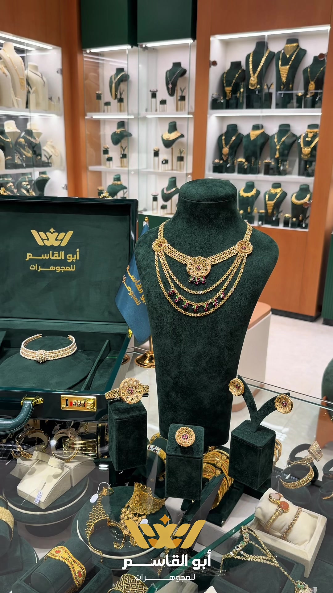 @عبدالرحمن أبوفناس 👑 💚
