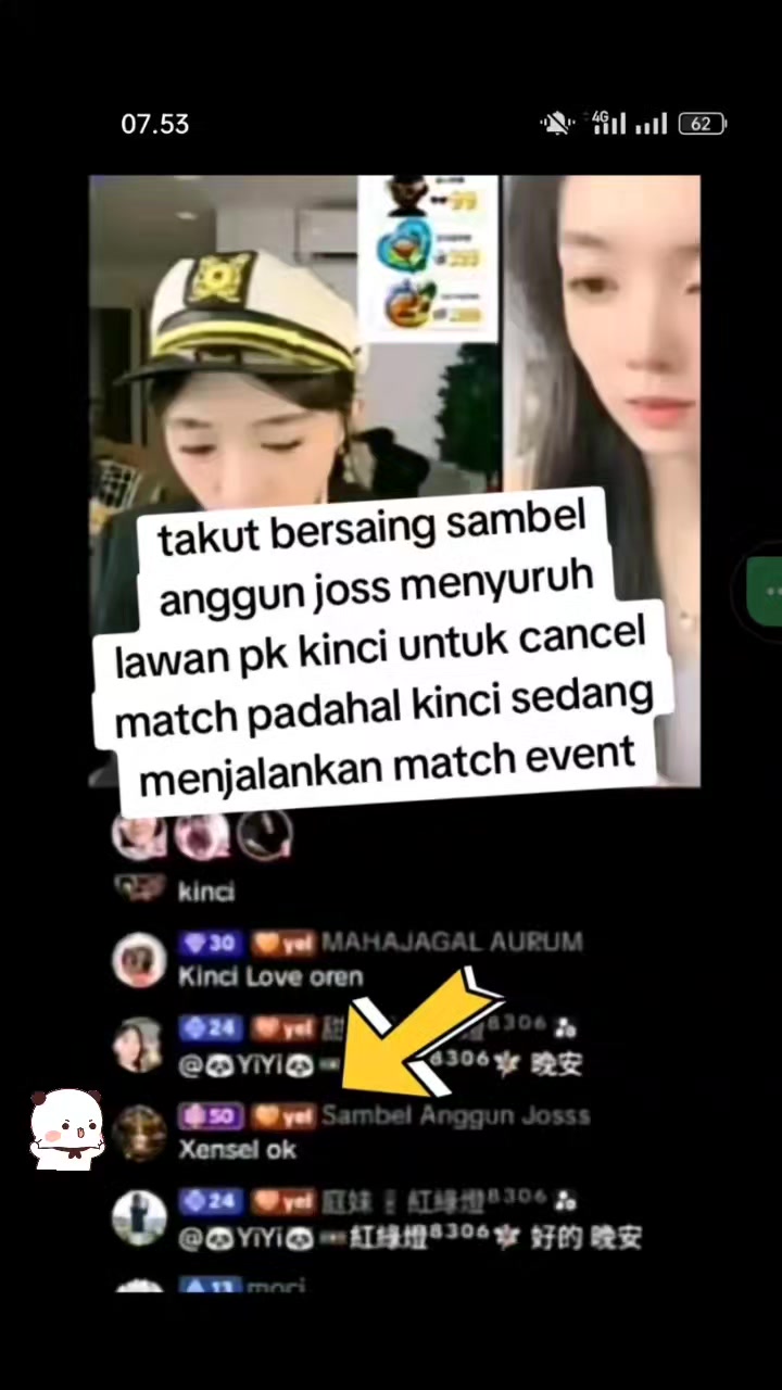@๐ด๐๐ณ๐๐๐โ