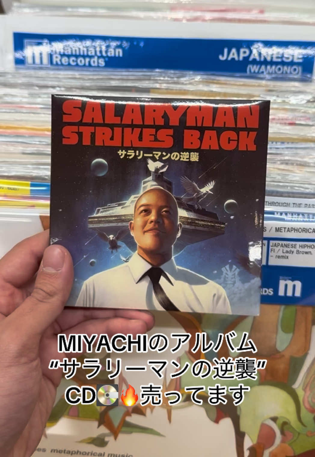 @MIYACHI