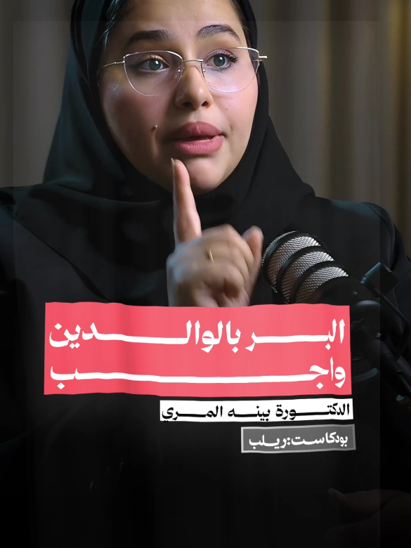 @Taraf_1