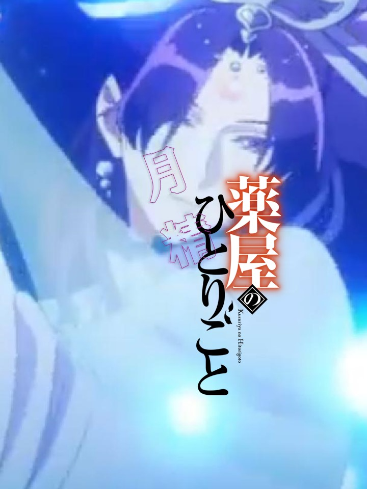 @๐ฏ๐ต๐๐๐ฃ๐ ๐๐๐๐๐๐๐ผ