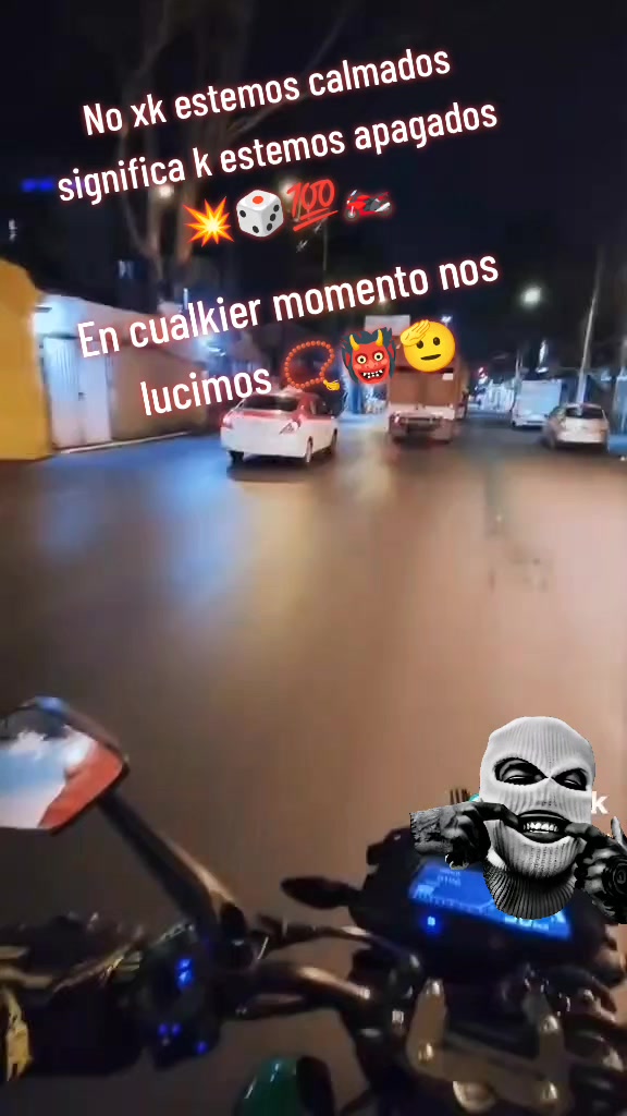 @راميريز المهندس اندر