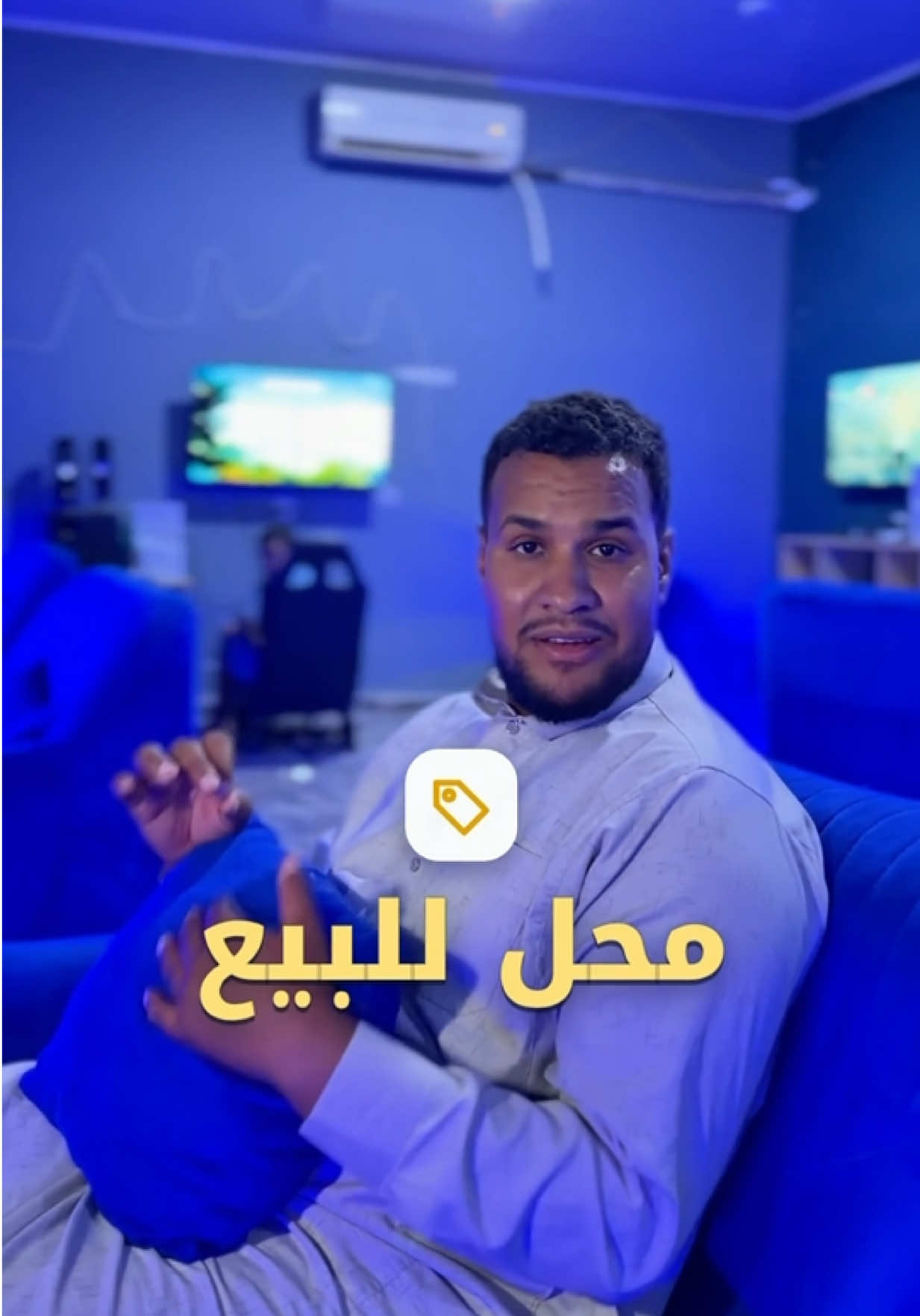 @مولاي أيوب Moulay Ayoub
