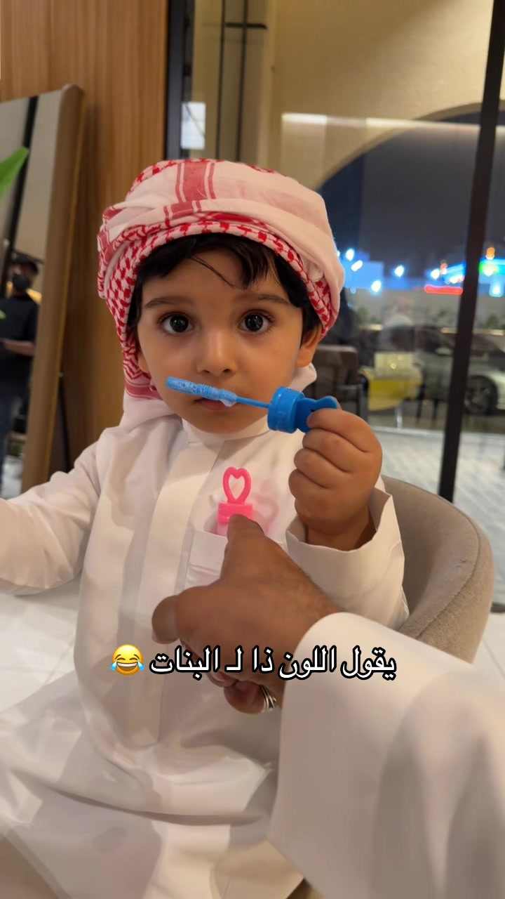 @الصامل القحطاني