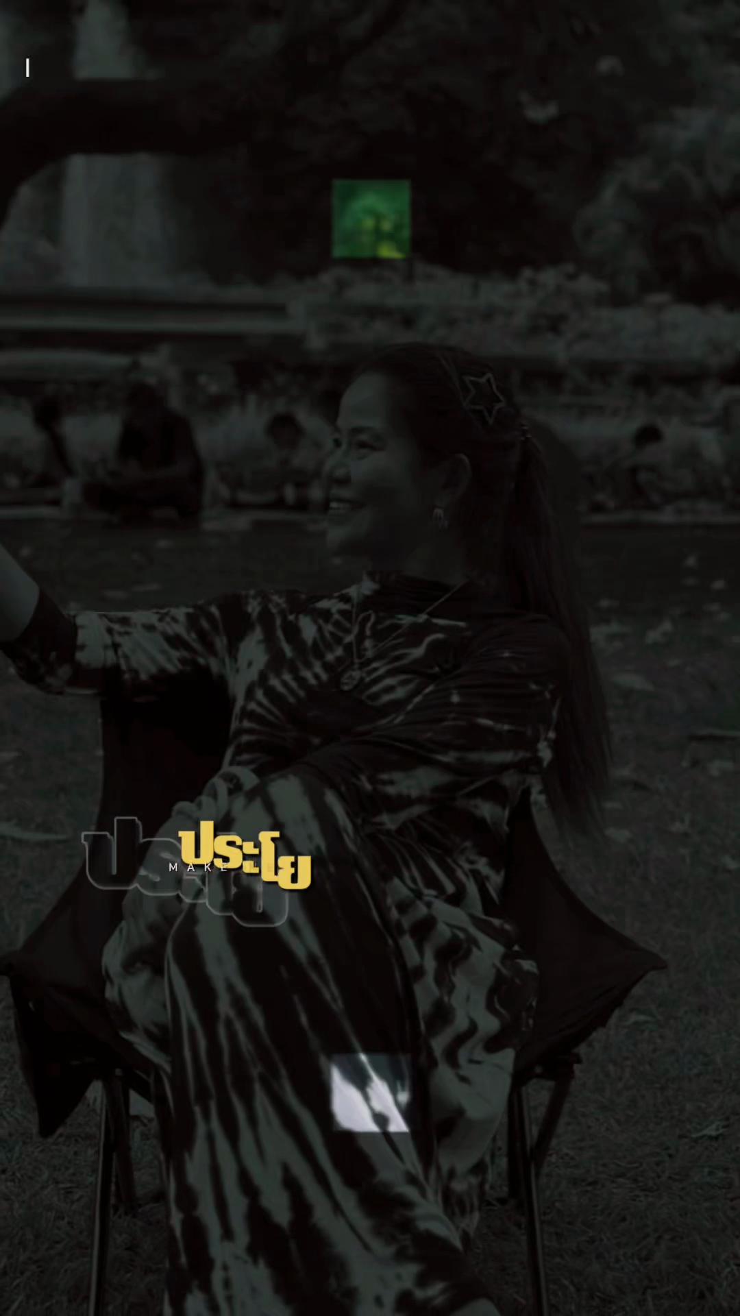 @ทัญญ่า 🌻 เรียกเราชื่อนี้ 🌻