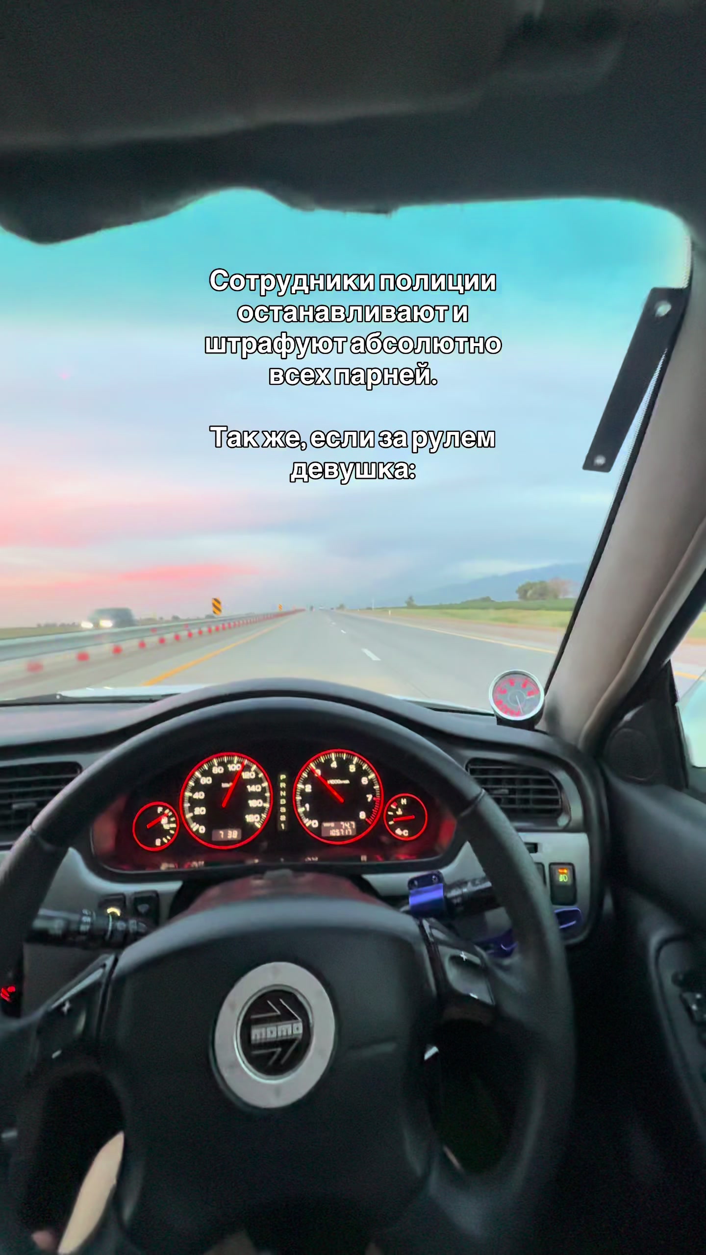 @Dilnaz Yusupova