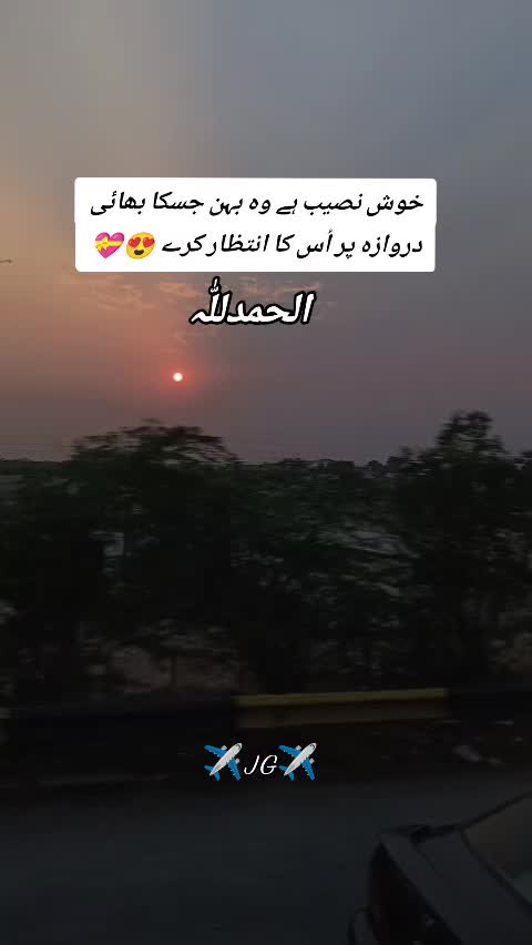 @✈️JG✈️🇸🇦