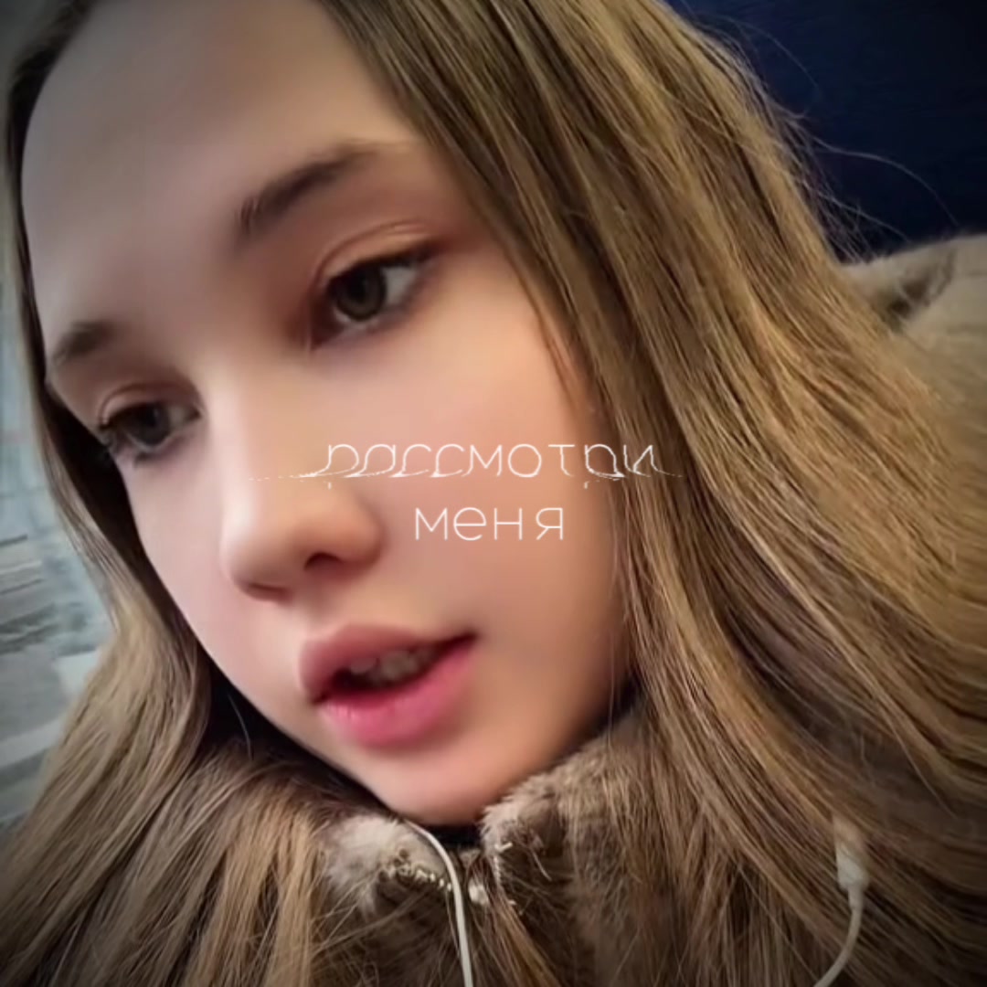 @Ни_ка❤️🔥