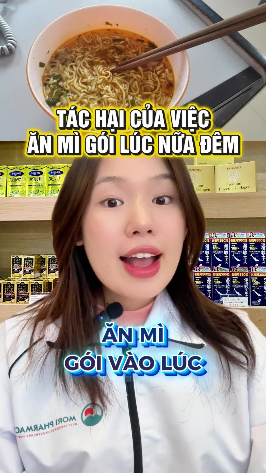 @MORI DRUGSTORE