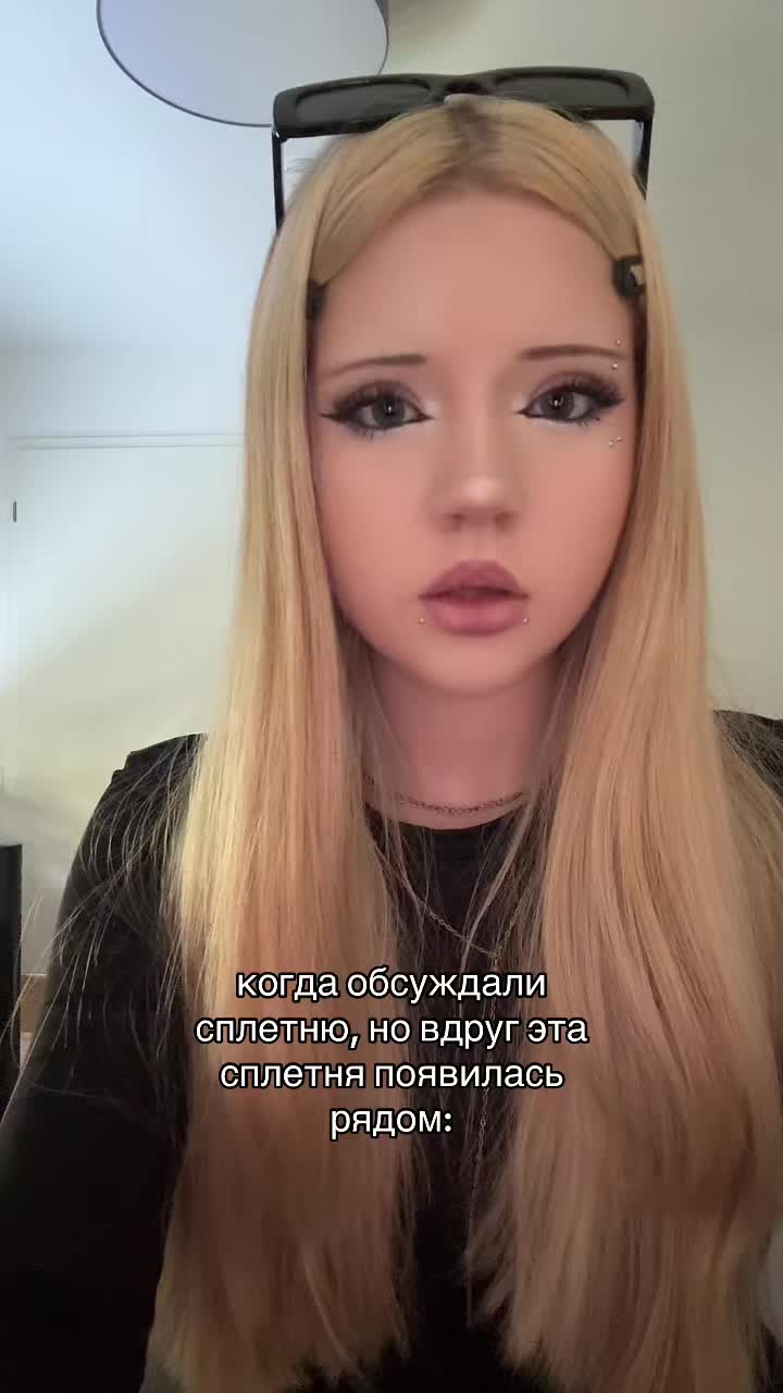 @lebedeva