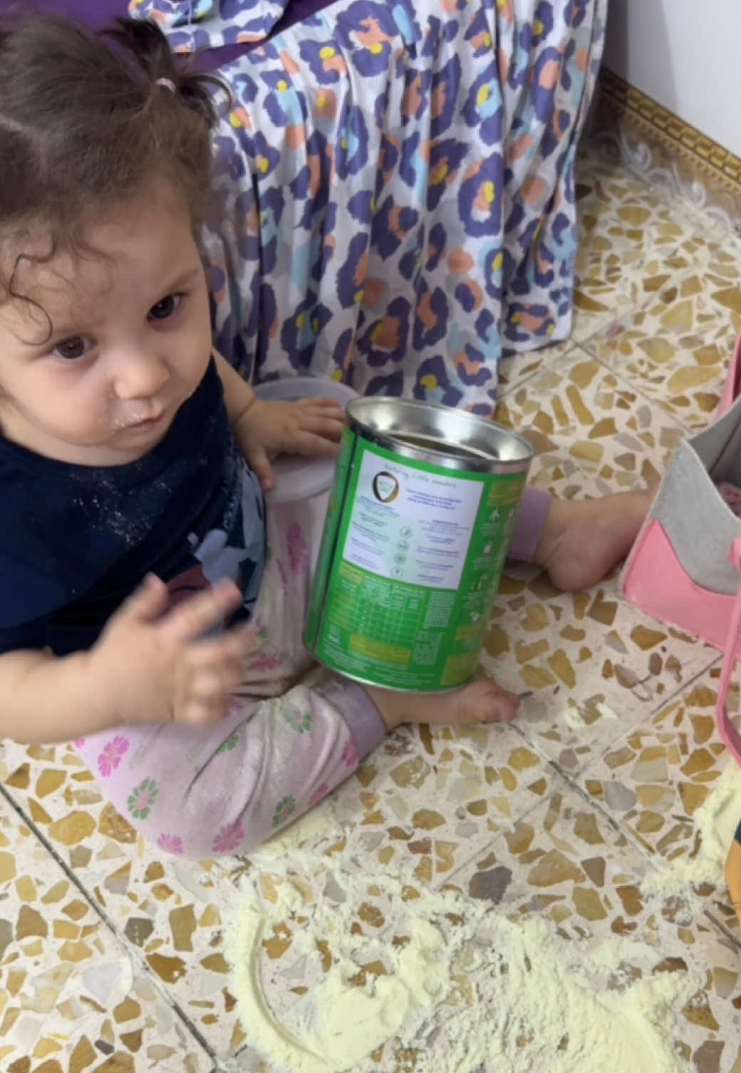 @أُم مانيســا | Um Manisa