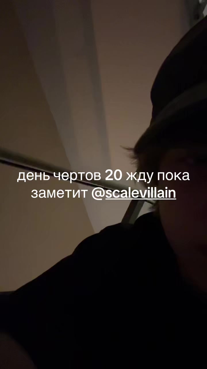 @крысиныйкороль2010