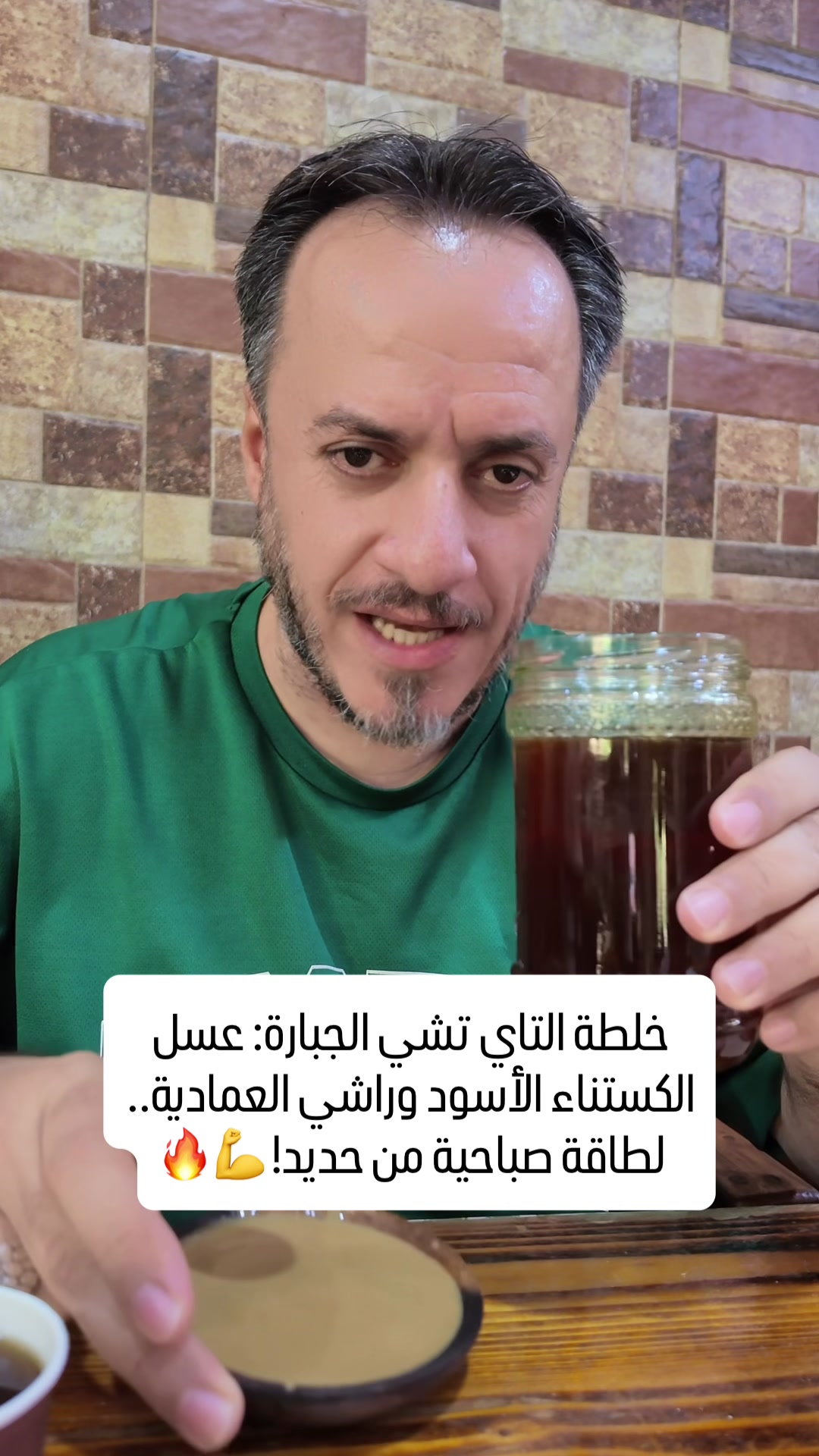 @كابتن معتز | صانع محتوى