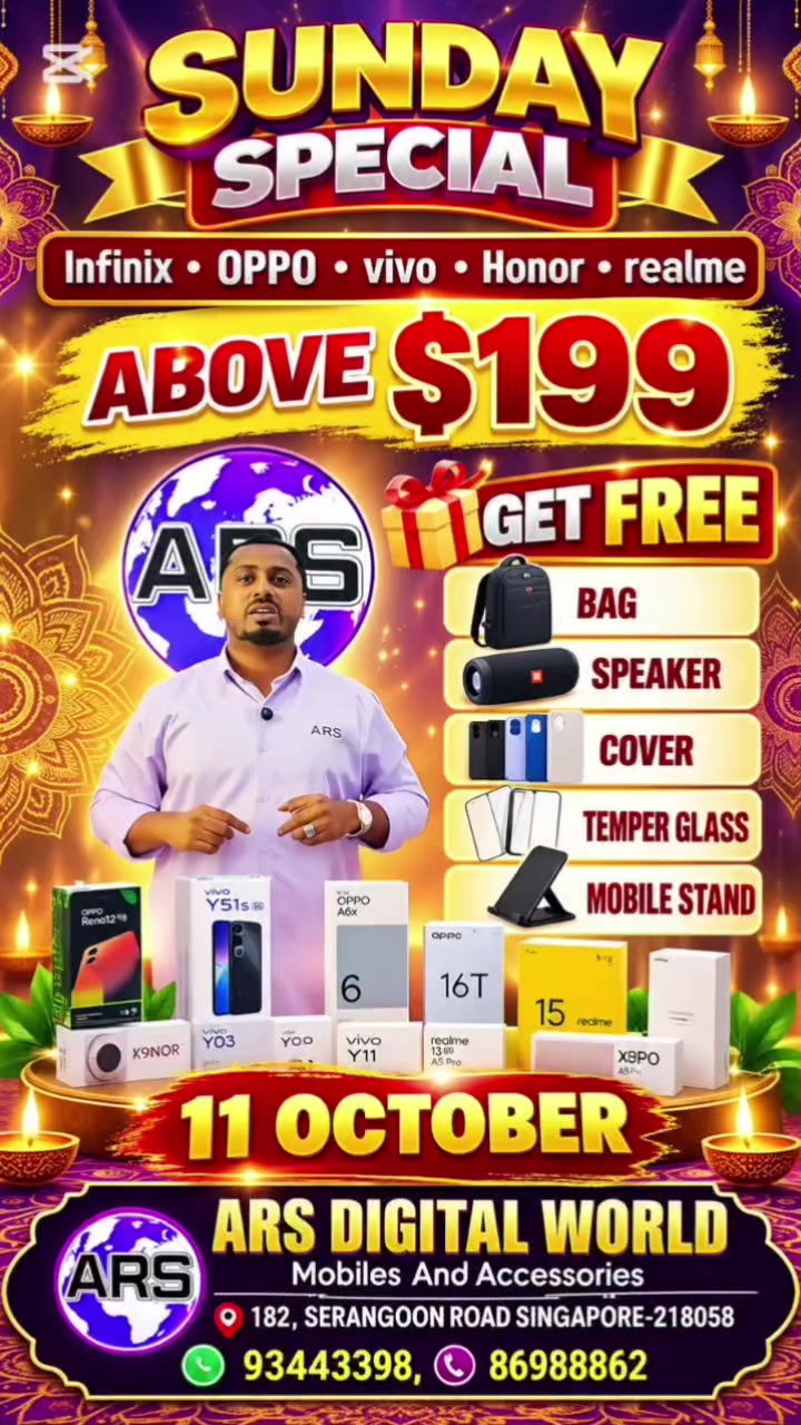 @ARS Mobile
