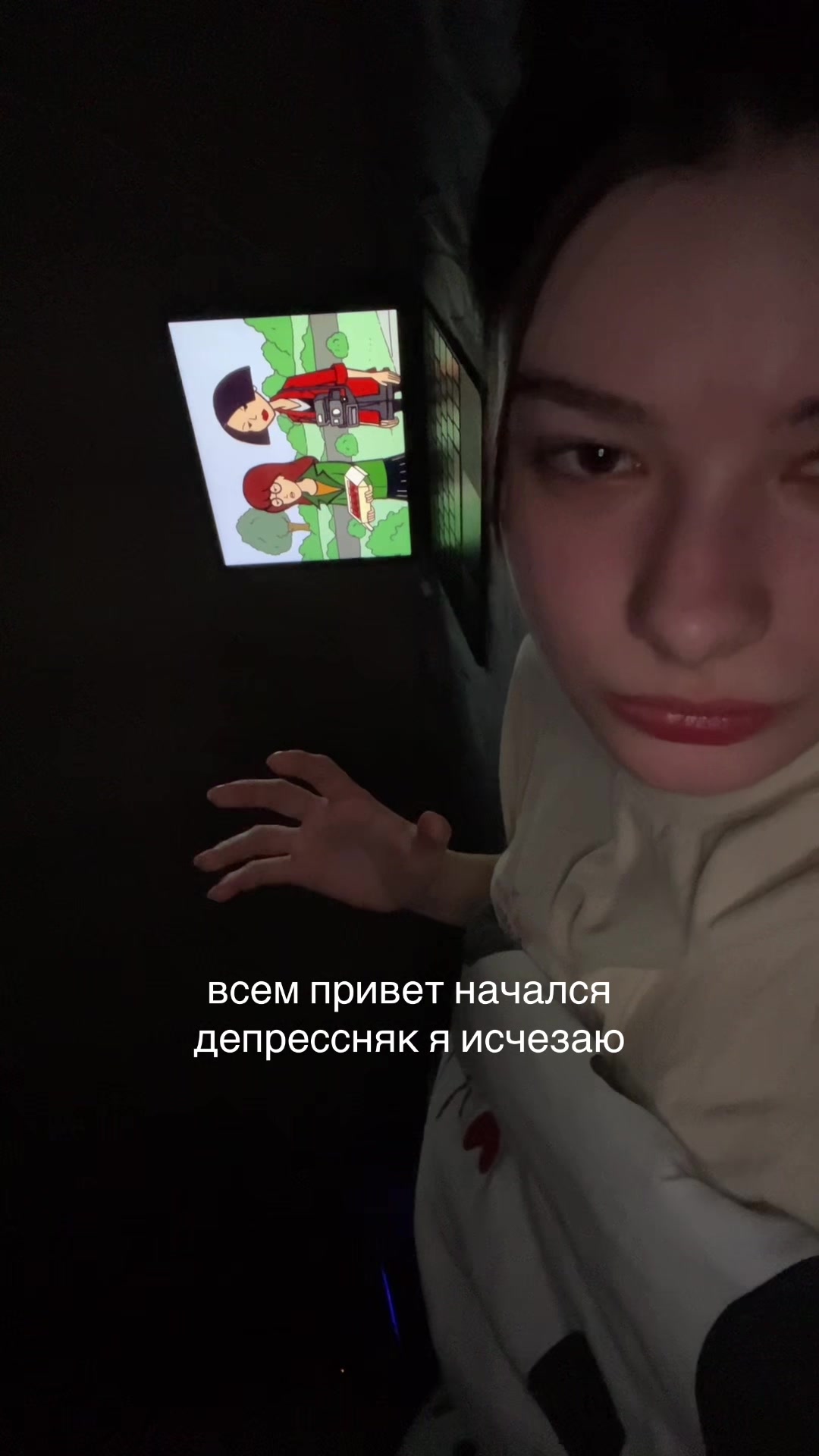 @даша аллюр