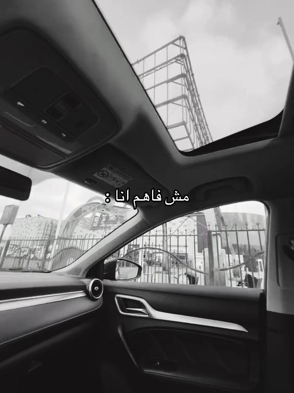 @ᴹᵒˢᵗᵃᶠᵃ ᴴᵃˢˢᵒⁿᵃᵃ