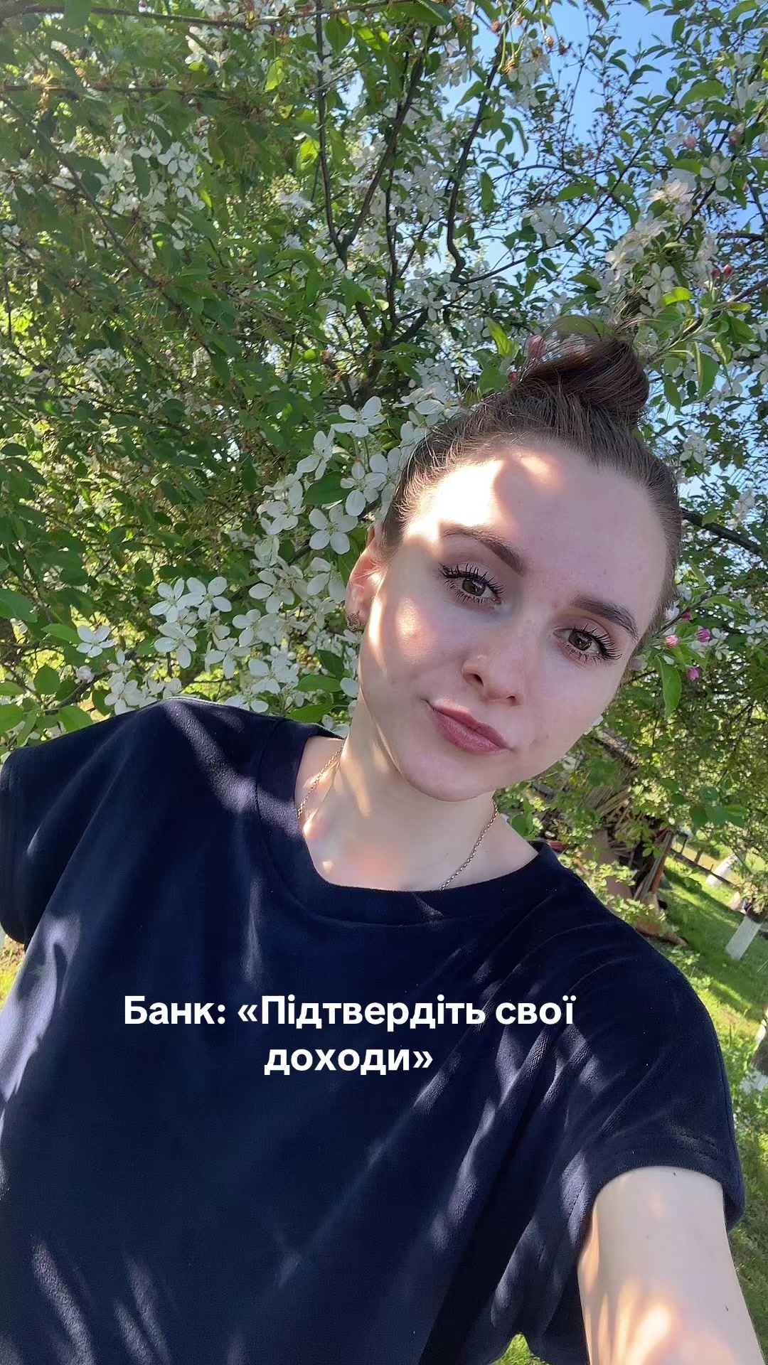 @Yana Vasylivna🤪