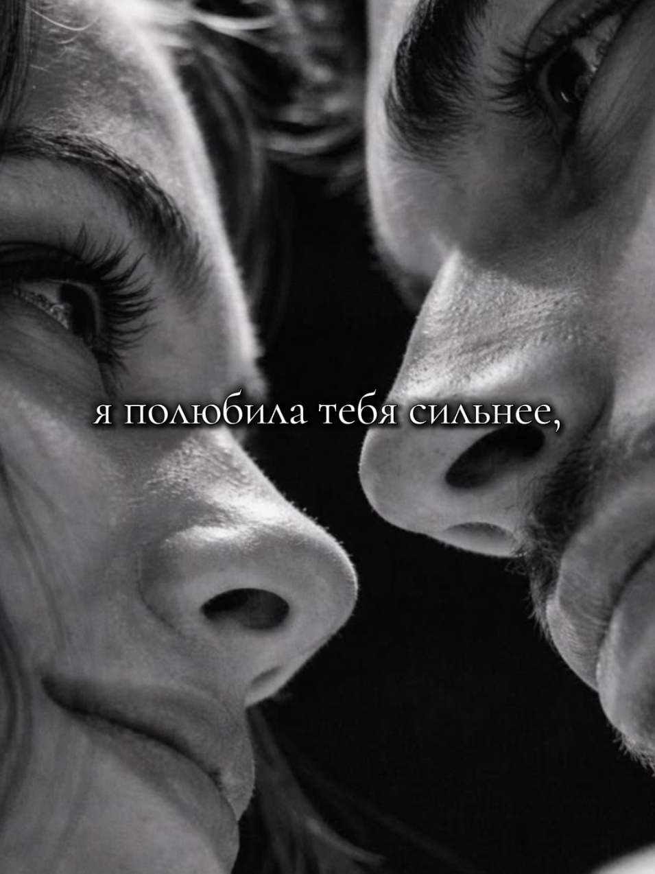@✨𝐸𝑙𝑦𝑎_𝑀𝑜𝑜𝑛💞