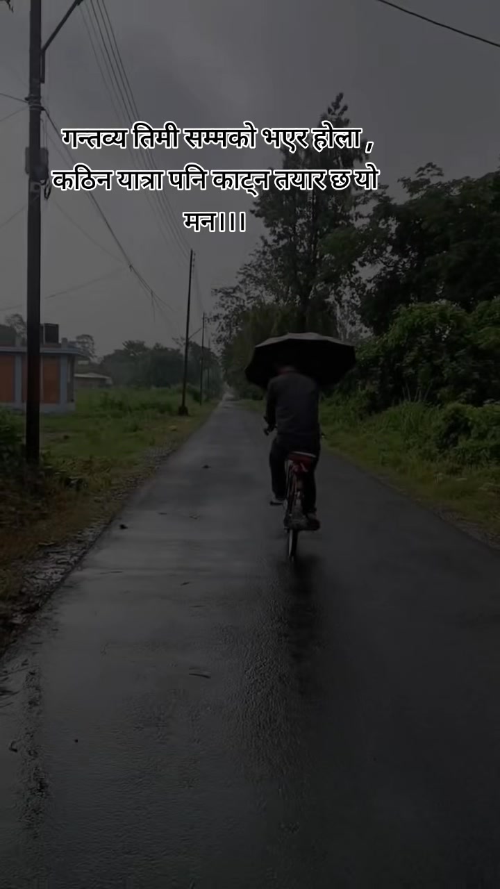 @Kabita