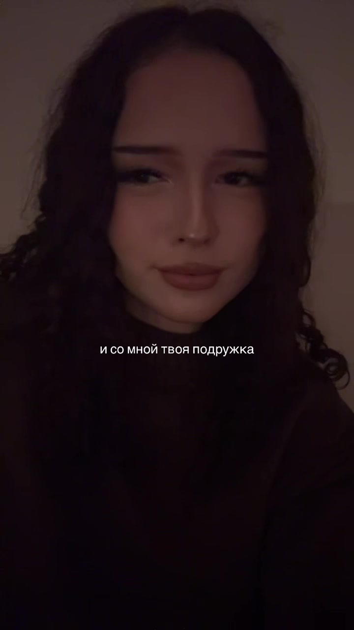 @ulide