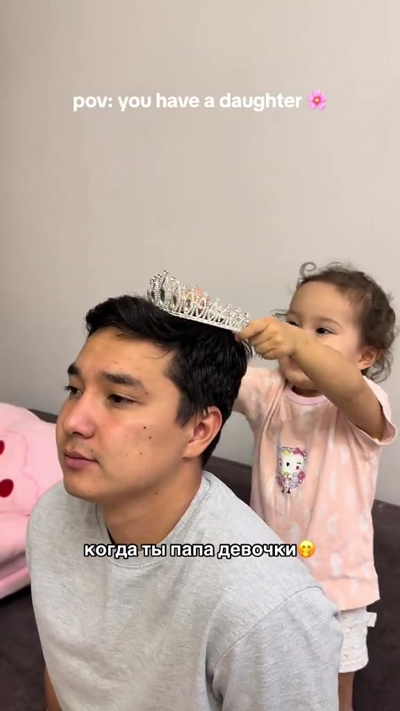 @Alan7Aigerim & Safi 🐣