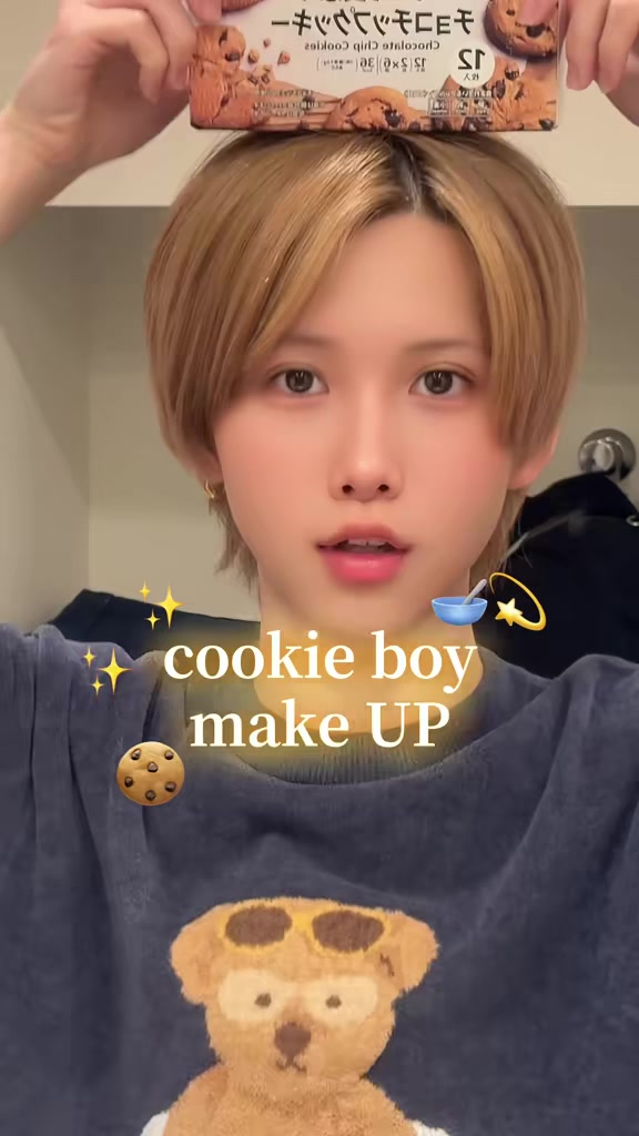 @たく
