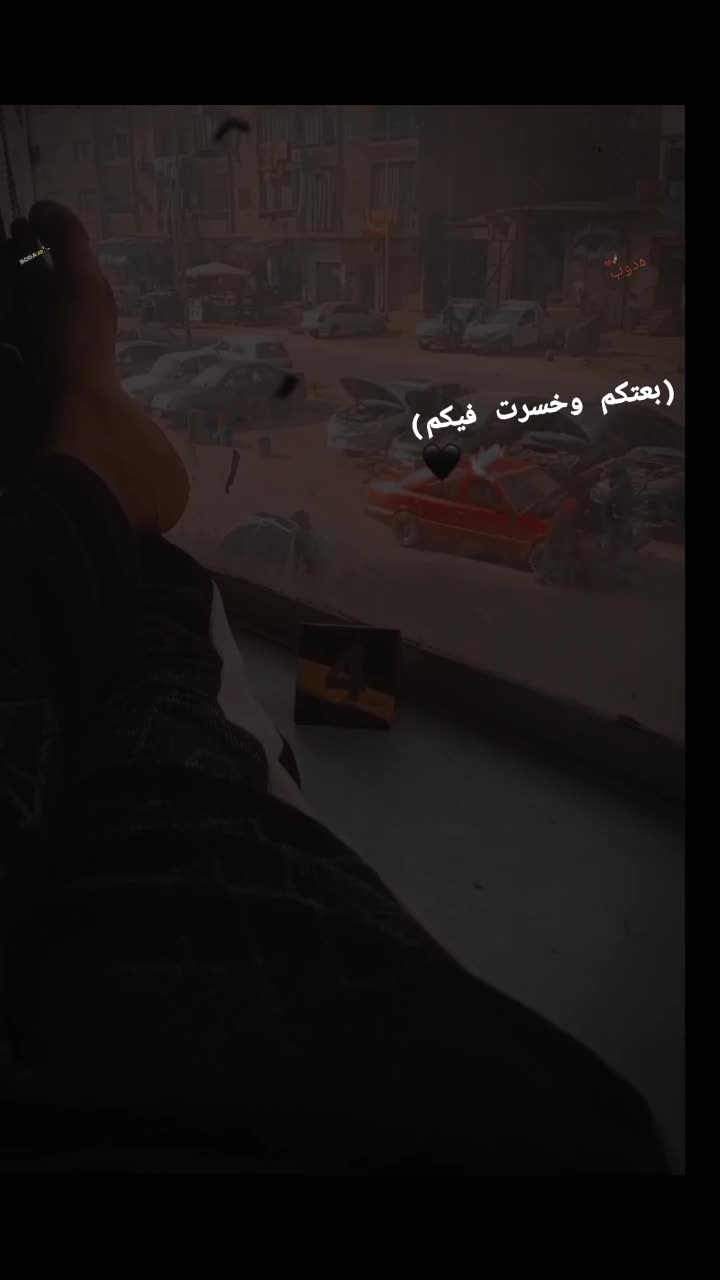 @⚔️omar Algazar🔪
