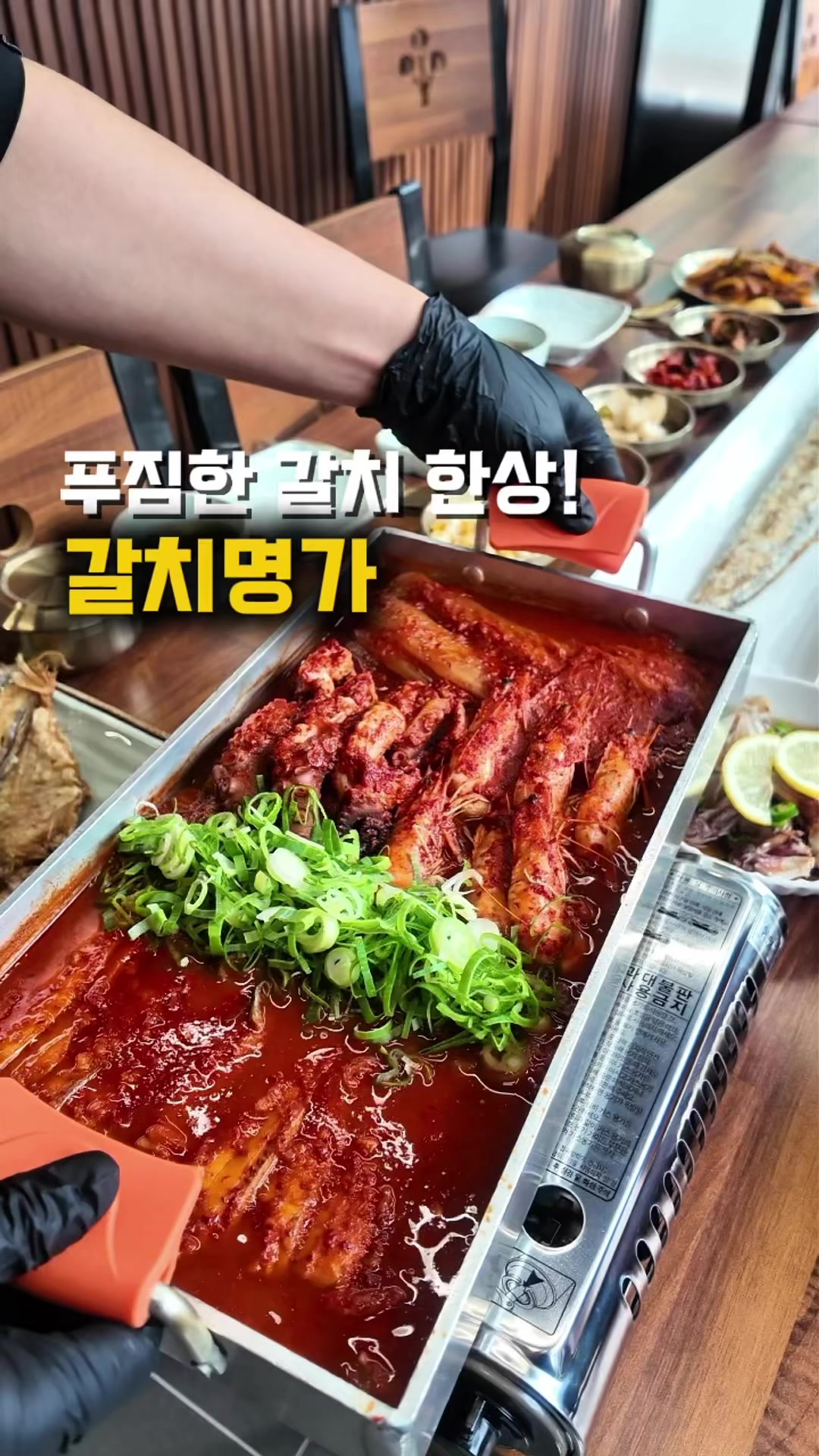 @jjongrrr
