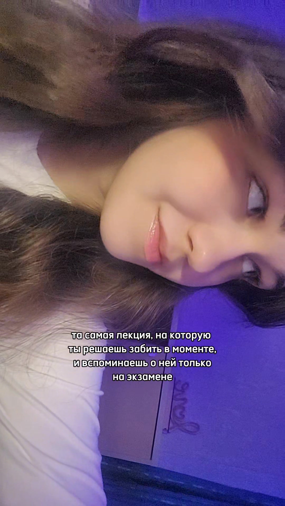 @тгк: daarrinchik