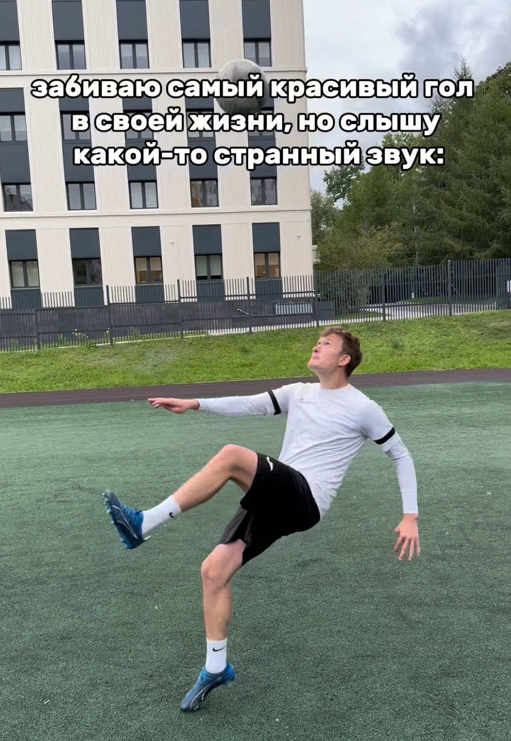 @ТГ: MMFootballers