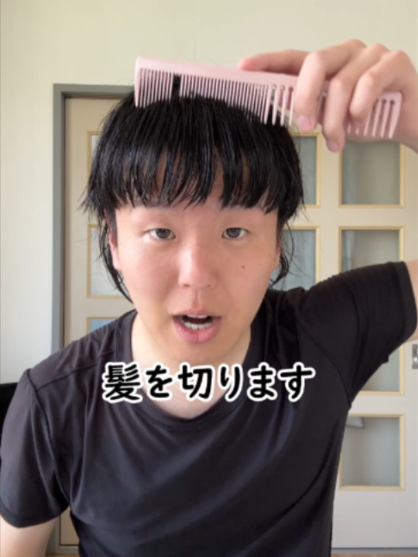 @よこちるどれん