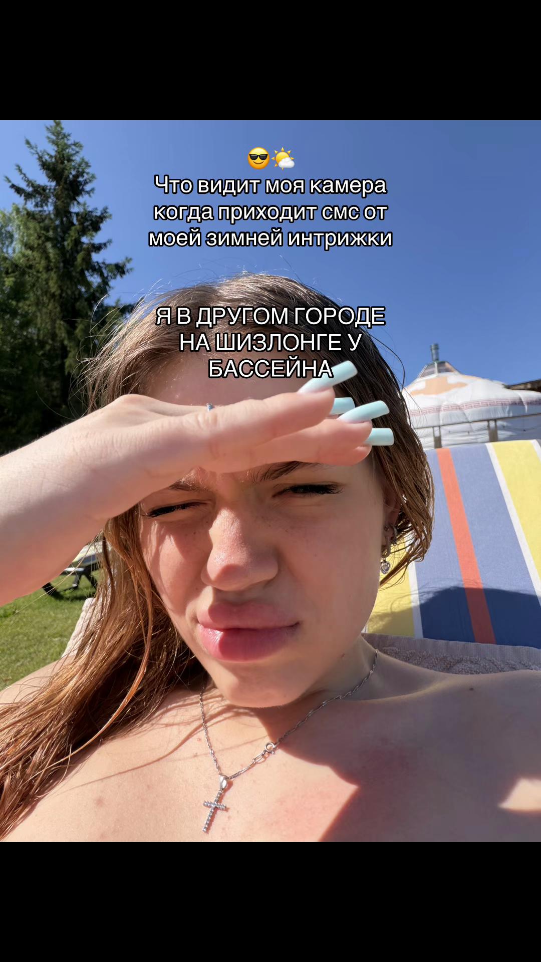 @_domik_ ✰